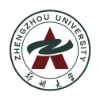 郑州大学