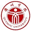 衢州学院