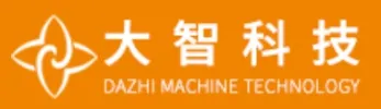 宁波大智机械科技股份有限公司