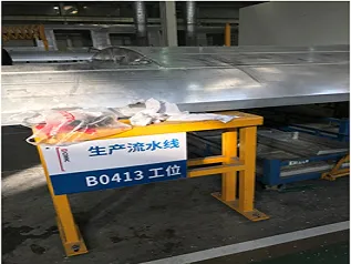 高速列车车厢焊接应力检测