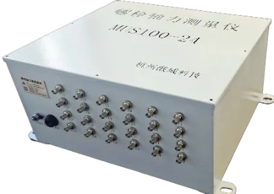 多通道螺栓轴力测量仪